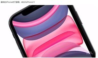 ƻ��iPhone 11��4GB/64GB/ȫ��ͨ��������ع�0