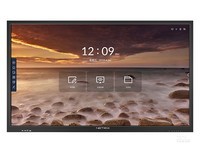 NEC NETRIX NS751R