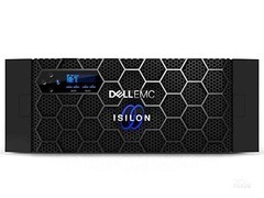 Dell EMC Isilon A200NAS