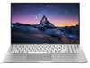 华硕VivoBook15s X(i5 10210U/8GB/512GB/MX250) 酷睿十代处理器，性能级2G独显，防眩光显示屏，全尺寸键盘