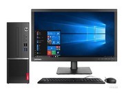  M4000s(i5 8400/8GB/128GB+1TB/2G/21.5LCD) 