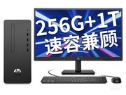  ս66 Pro G1 MT(i5 9500/8GB/256GB+1TB//21.5LCD) 