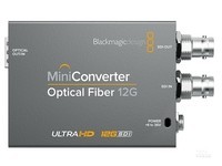 Blackmagic Design Mini Converter Optical Fiber12G