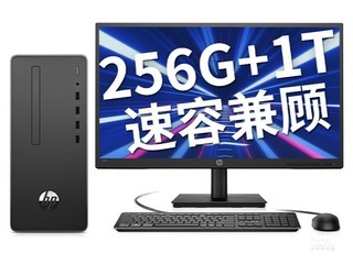 ս66 Pro G1 MT(i5 9500/8GB/256GB+1TB//21.5LCD)