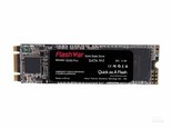 Flash War S500pro（256GB）