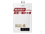 A.O.史密斯JSQ26-VDA1