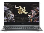  LEGION Y9000X(i9 9880H/32GB/1TB+1TB//UHD) 