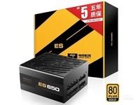 金牌认证 爱国者ES650电源京东热销