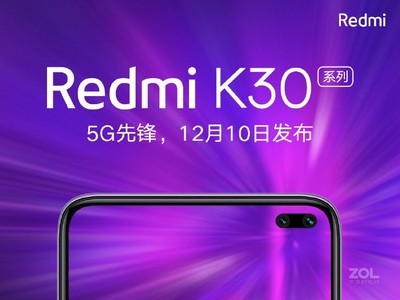 µͺRedmi K306GB/64GB/ȫͨ/5G棩Ļ6.67Ӣ ˳