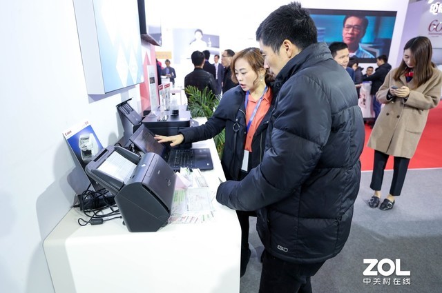 ��绥���ǻ۰칫 ���ܲ�չ2019OA��� 