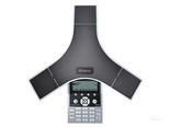 Polycom ip7000