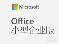 Microsoft  officeС����ҵ��2019 �Żݴ���