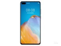 烟台华为新机现货 华为P40报价3799元