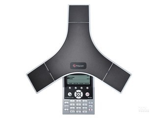 Polycom ip7000