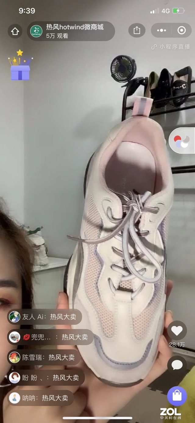 ΢ŹٷСֱ ҵ̼ҹͬսߡ 