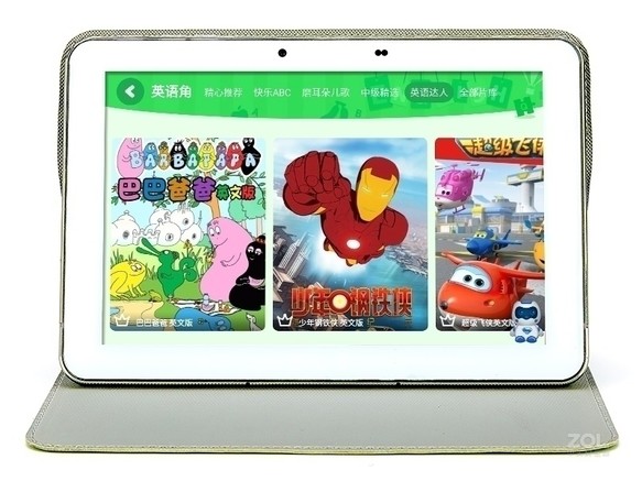 【好成绩p60】报价_参数_图片_论坛_好成绩 p60平板电脑报价-zol