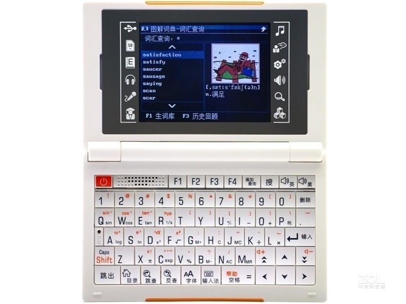 E1000S