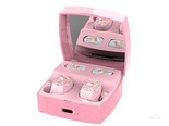 SARDiNE Hello Kitty