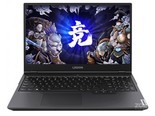 联想拯救者 Y7000P 2020(i7 10750H/16GB/1TB/RTX2060)