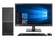  M6000d(i5 9400/8GB/512GB//19.5LCD)