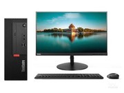  M720e(i3 9100/8GB/1TB//23LCD)