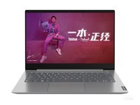 品质好ThinkPad E580笔记本西安捷锐大促