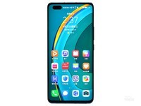 华为 nova 7 Pro 青岛小超13210168111