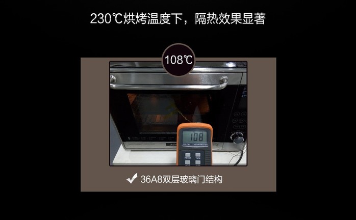 【aca ato-36a8】报价_参数_图片_论坛_aca aca ato-36a8北美电器烤箱