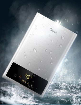 别名:美的jsq22-hwa,美的智能控恒,美的12升