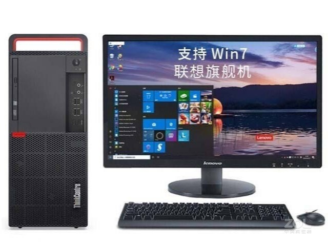 Lenovo ThinkCentre M920t(i7 9700/8GB/128GB+1TB/RX550X/19.5LCD)