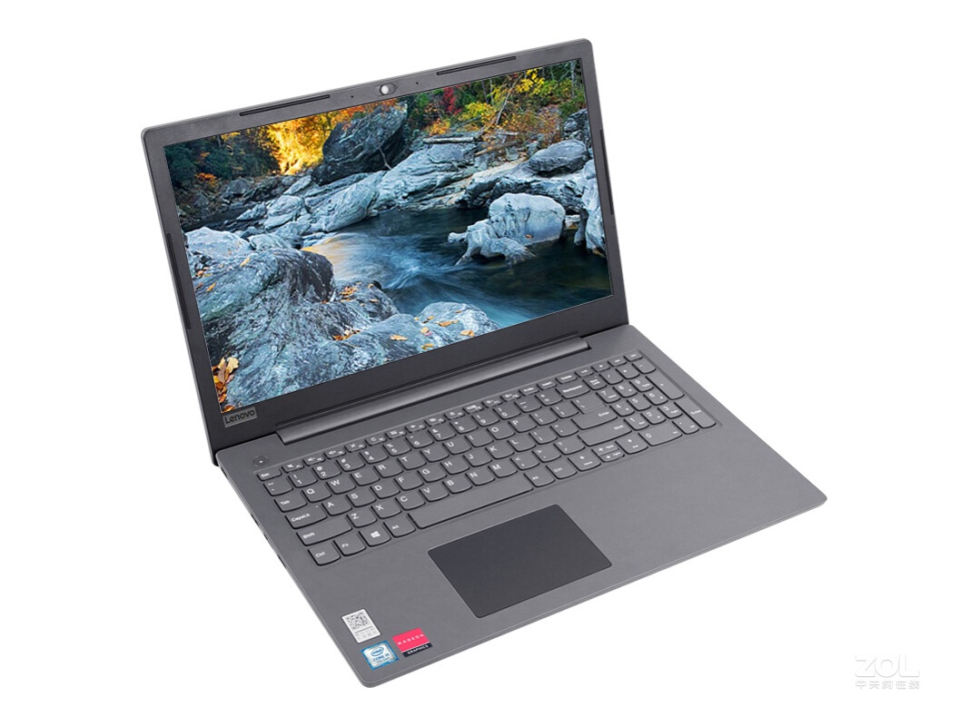 【高清图】 联想(lenovo)扬天v14 2020锐龙版(r5 4500u/8gb/512gb 1tb