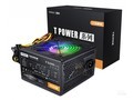 半岛铁盒战狼T500 RGB灯光版