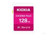 铠侠EXCERIA PLUS 极至光速系列SD卡（128GB）