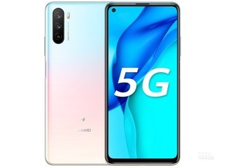 Ϊâ96GB/128GB/ȫͨ/5G棩