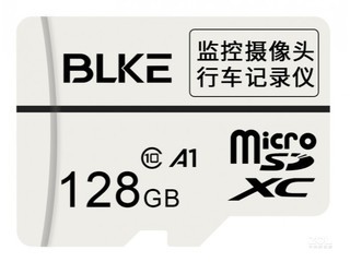 BLKE 行车记录仪专用小卡(128GB)