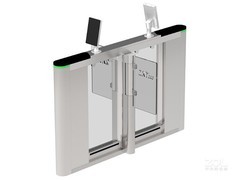 ZKTeco SBTH1000