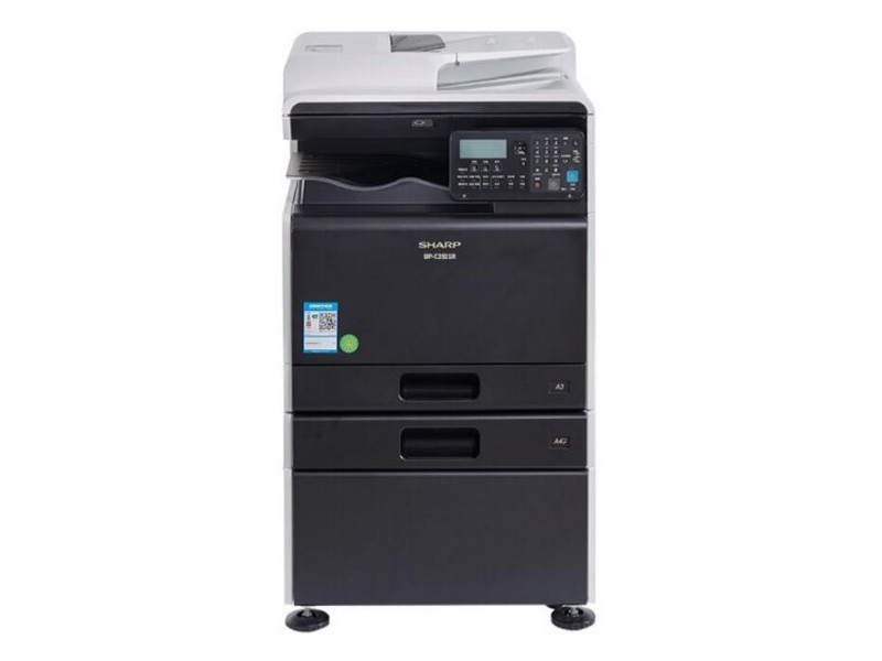 BP-C2521R