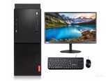 联想启天M530(R5 3600/8GB/1TB/R520/23.8LCD)