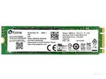 浦科特M8VC+ M.2 SATA（1TB）