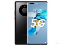 青岛华为mate40 Pro 小超现货促销