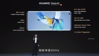 ��ΪMate40��8GB/128GB/ȫ��ͨ/5G��/�����棩������ع�3
