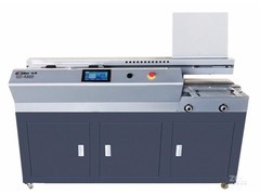 GD-A880