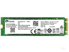 �ֿ���M8VC+ M.2 SATA��1TB��