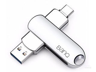 BanQ C9164GB