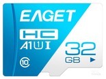 忆捷T1至尊极速款（32GB）