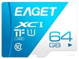 忆捷T1至尊极速款（64GB）