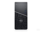   3991(i7 10700F/8GB/1TB/R5 430)
