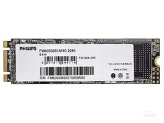 ������M.2 SATA SSD��256GB��
