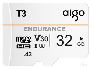 aigo T332GB