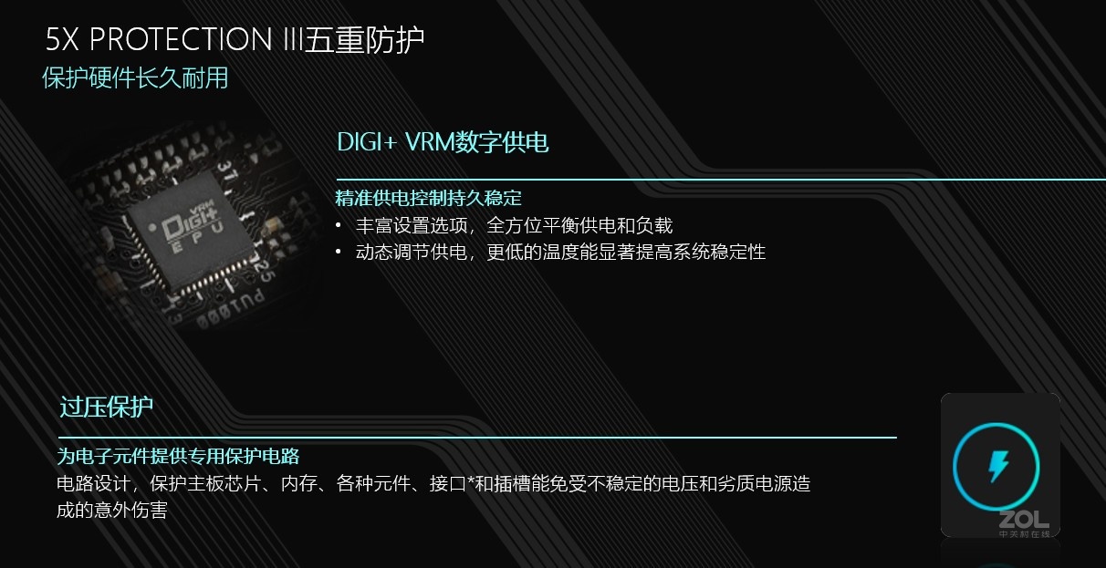 ��˶PRIME B560M-K